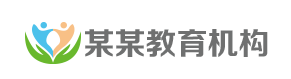 代怀机构